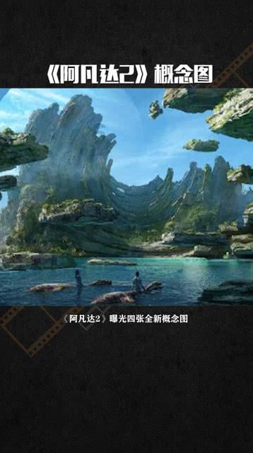 金缕玉衣是什么？游戏画面