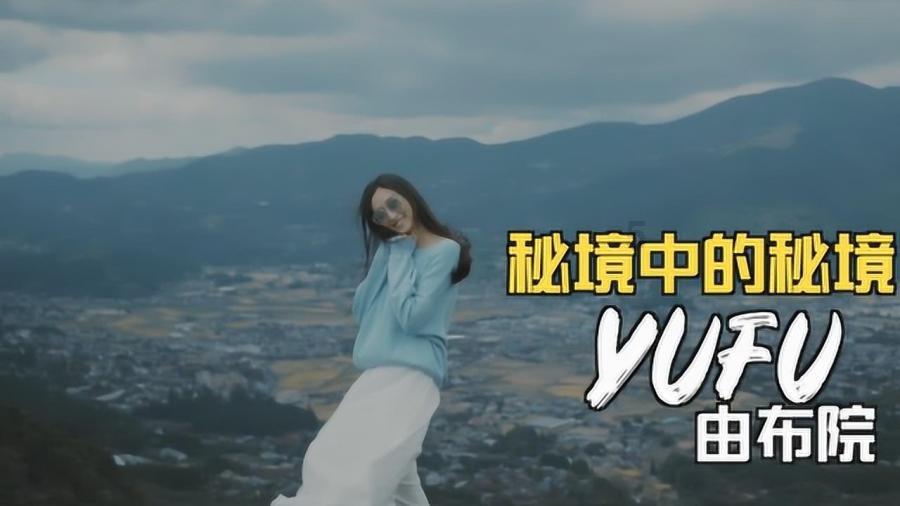 沈眉庄和温实初大宋再遇,短剧《我在大宋开酒吧》真会拍!