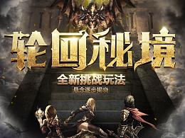 冬日交友派对: 青春正当时 一起爬山吧