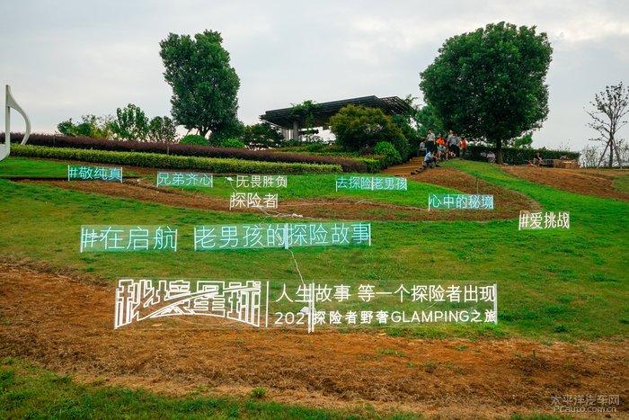 救援鹦鹉