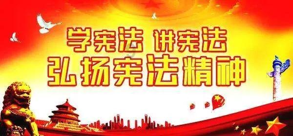 金缕玉衣是什么？游戏画面