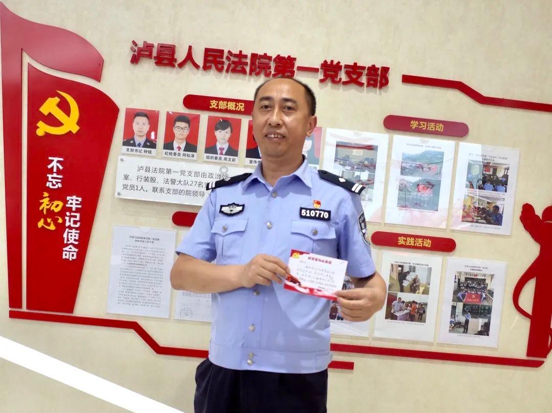 迷失在黑洞里